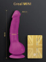 Gvibe_GrealMINI_fuchsia_1350x1800_08