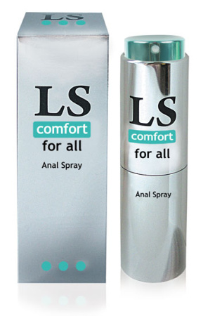 Спрей любрикант силиконовый "LOVESPRAY PROFI" 18мл