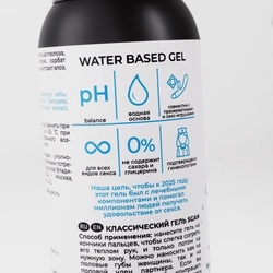 классика6_0043__обработанные_