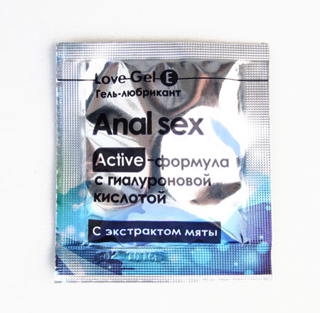 ГЕЛЬ-ЛЮБРИКАНТ 