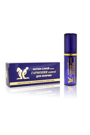Спрей продлевающий Гармония Люкс 8 мл.