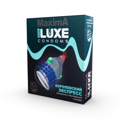 экспресс 01764