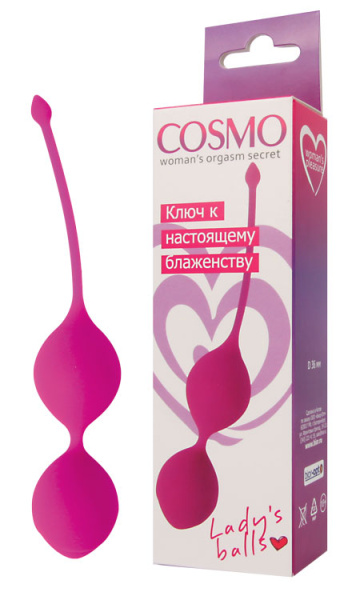 Шарик вагинальный COSMO