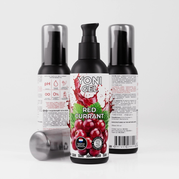 курант7_0043__обработанный_