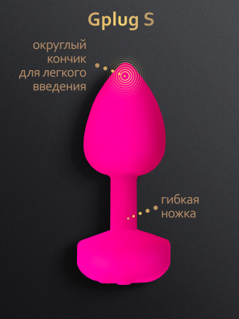 Gvibe_Gplug_S_1350x1800_Features_RU_01