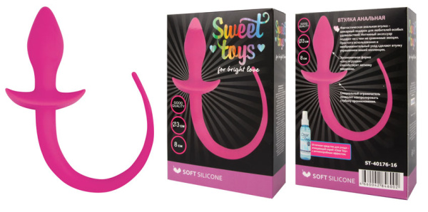 Втулка анальна розовая
