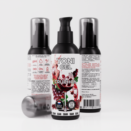 крюшон7__обработанный_