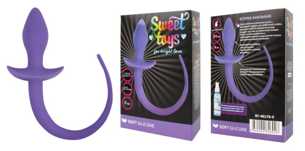 Втулка анальная фиолетовая