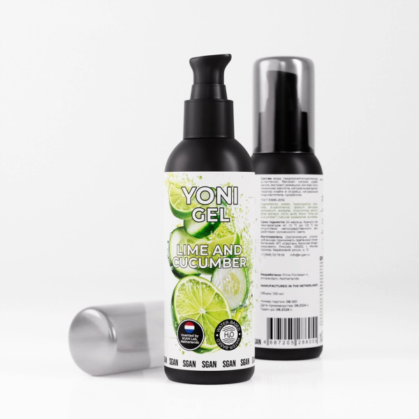 лайм_огурец2_0043__обработанный_