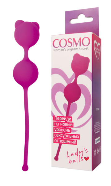 Шарики вагинальные Cosmo