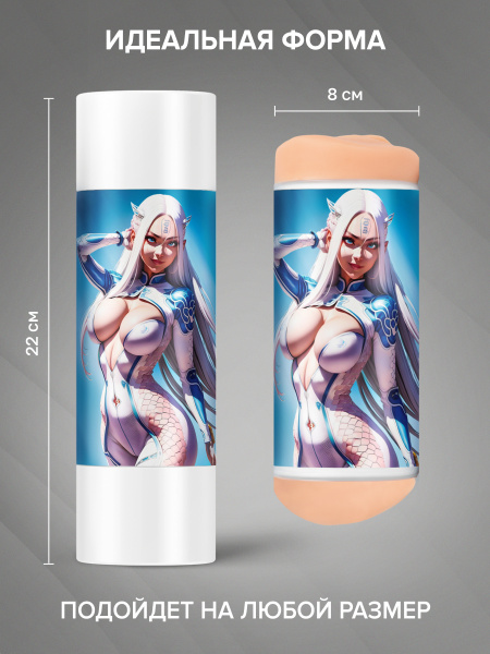 WB_FN_FANTASY_Shiro_Kaiji_1350x1800_gray_07