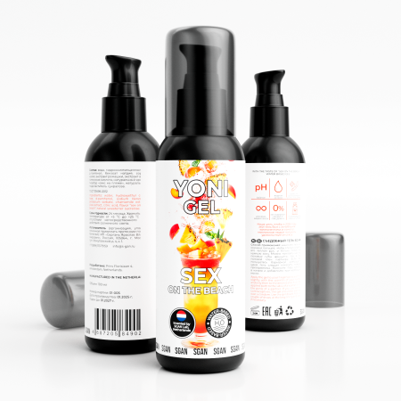 sex3__обработанный_