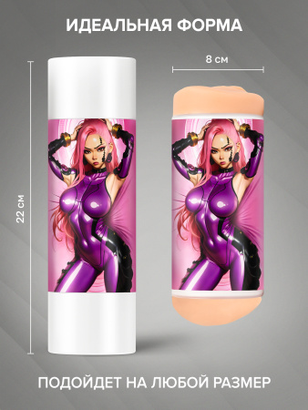 WB_FN_FANTASY_Mina_Obi_1350x1800_gray_07