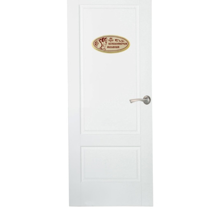 42e267014ed566939d53f35ce3e688dc