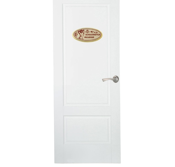 42e267014ed566939d53f35ce3e688dc