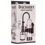 Вакуумная помпа Discovery Diver (1)