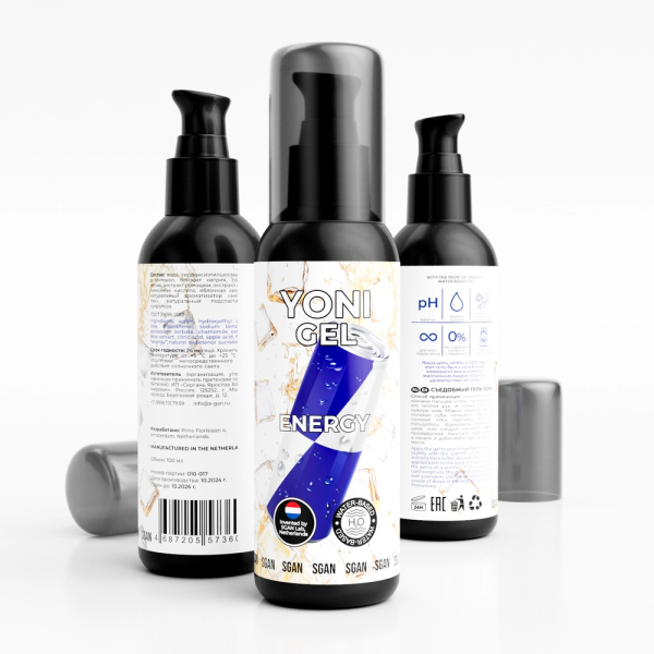 energy1__обработанные_