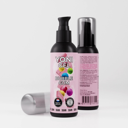 баблгам6__обработанный_