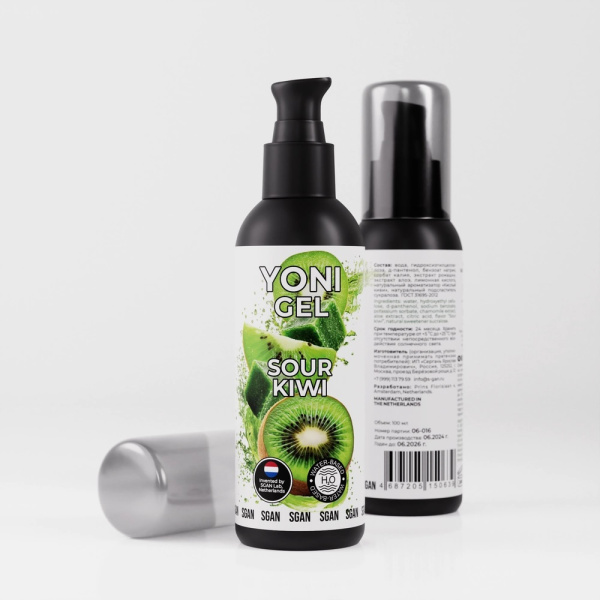 киви6_0043__обработанный_