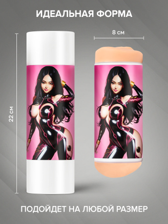 WB_FN_FANTASY_Mihoko_Sinn_1350x1800_gray_07