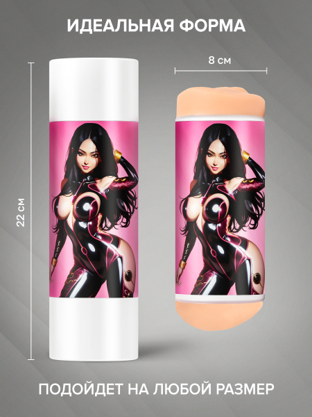 WB_FN_FANTASY_Mihoko_Sinn_1350x1800_gray_07